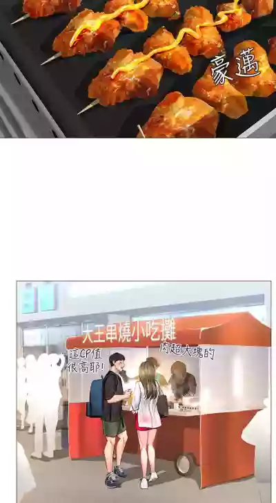 第226頁圖