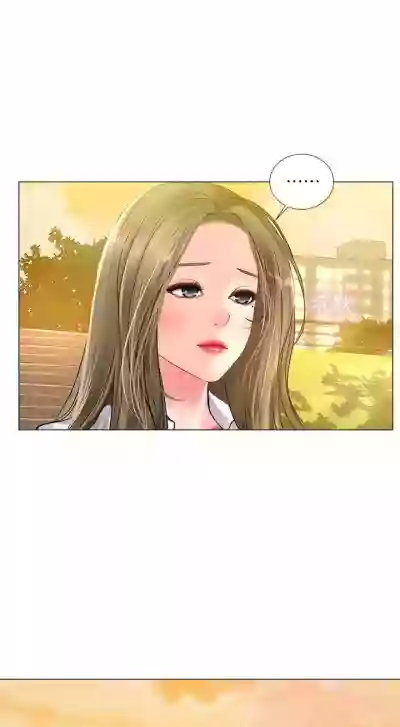 第230頁圖