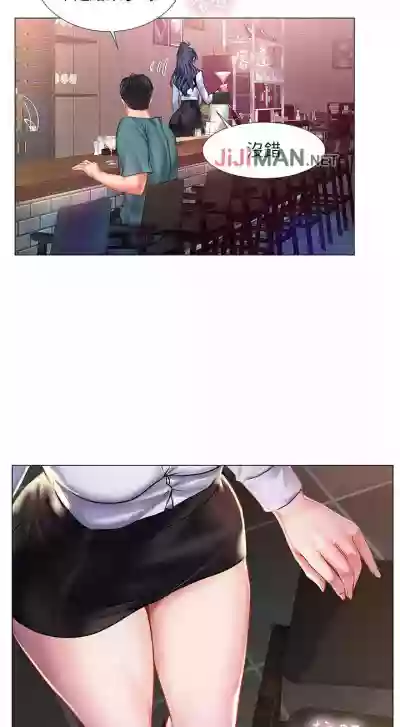 第298頁圖