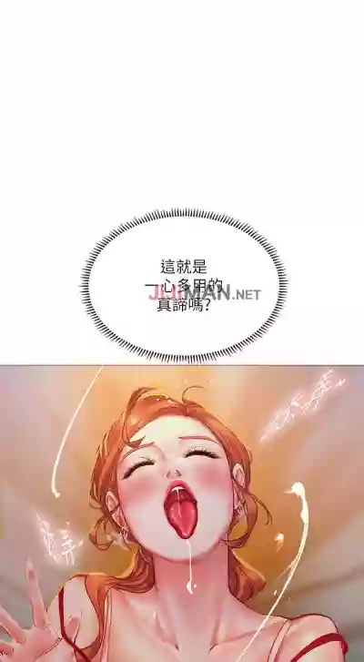第314頁圖