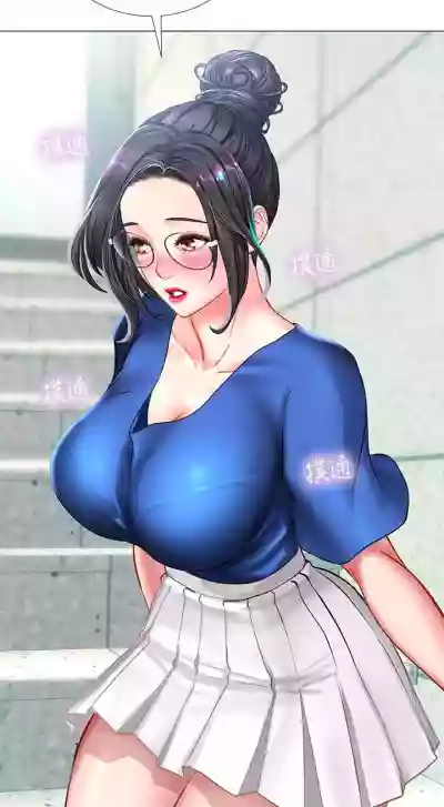 第338頁圖