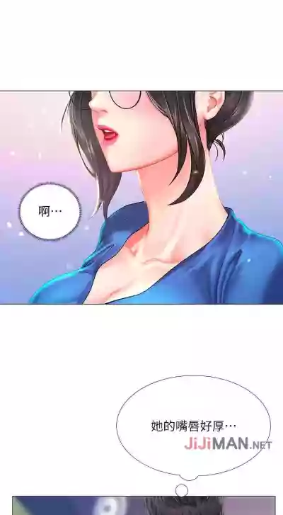 第346頁圖