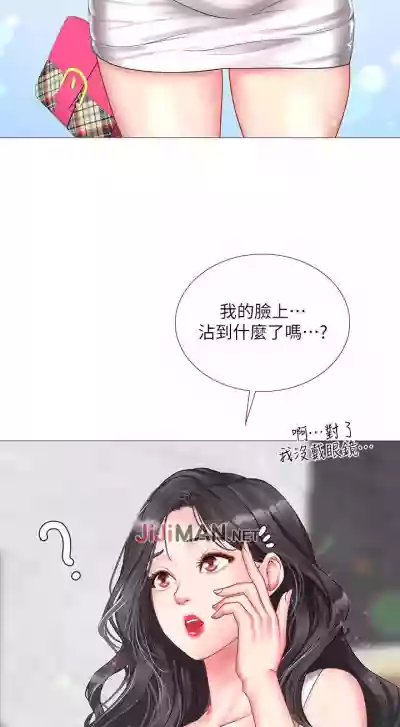第358頁圖