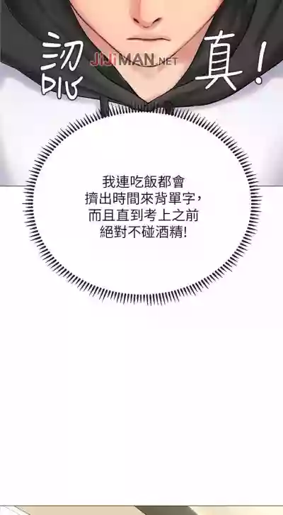 第42頁圖