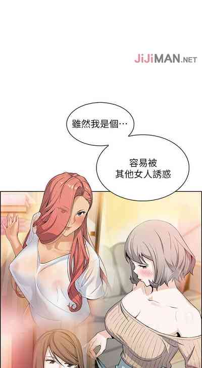 第206頁圖