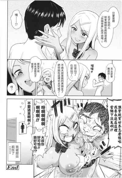 第26頁圖