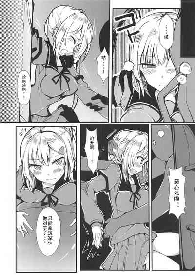 第18頁圖