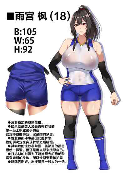 第2页图