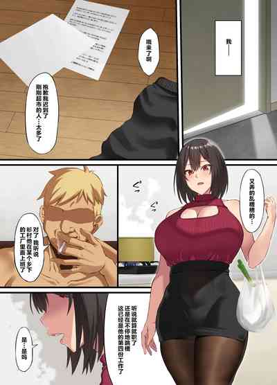 第46页图