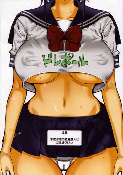 第26页图