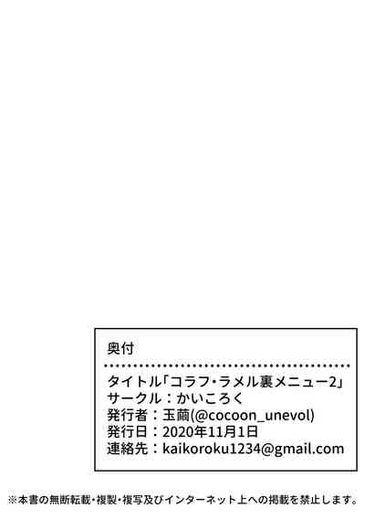 第34頁圖