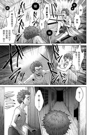 第14頁圖