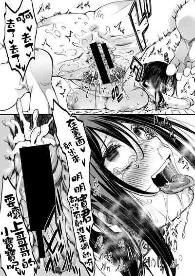 第26頁圖
