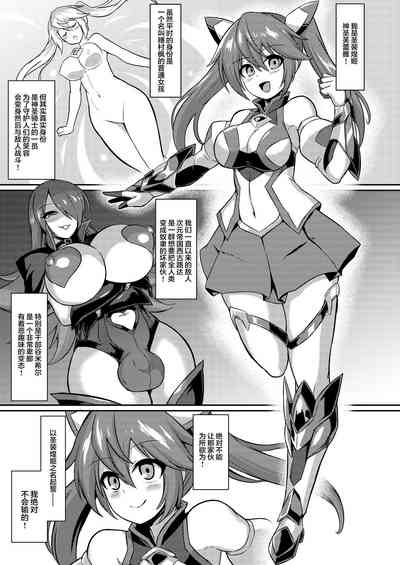 第2頁圖