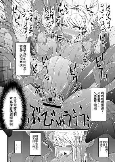 第14页图