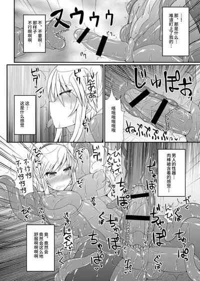 第18页图