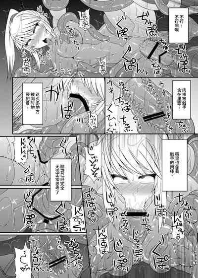 第26页图