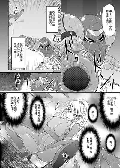 第6页图