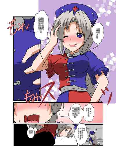 第10頁圖
