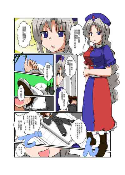 第6頁圖