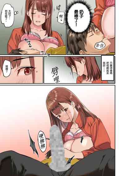 第110頁圖