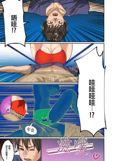 第66頁圖