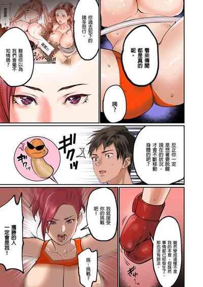 第70頁圖