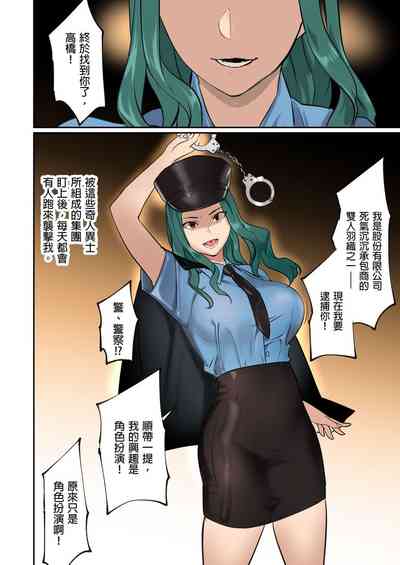 第86頁圖