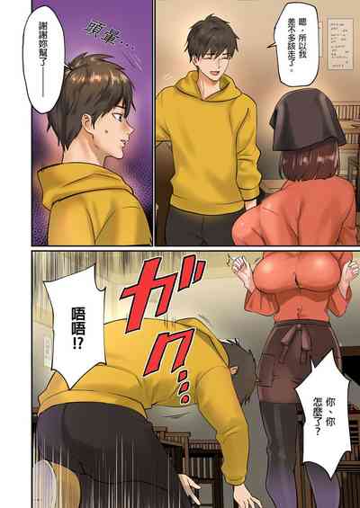 第94頁圖