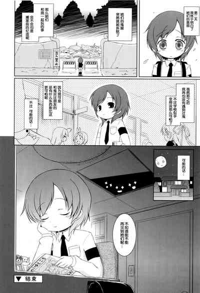 第18頁圖