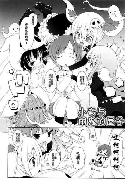第2頁圖