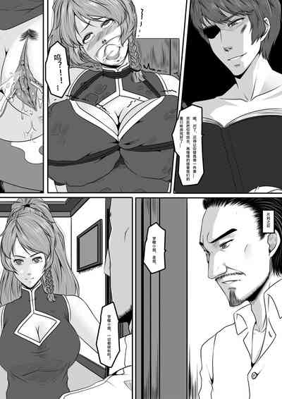 第2頁圖
