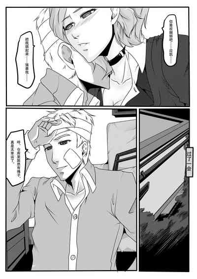 第18頁圖