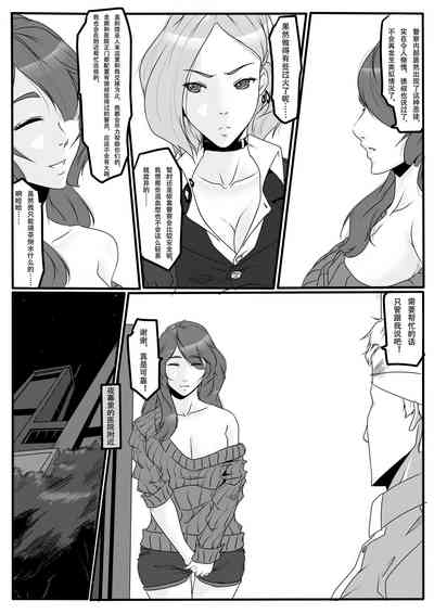 第6頁圖