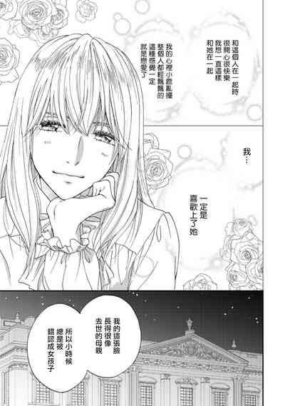 第114頁圖
