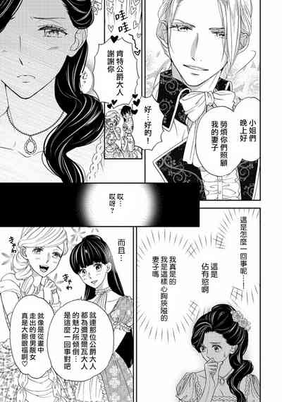 第50頁圖