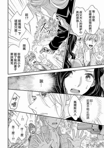 第94頁圖
