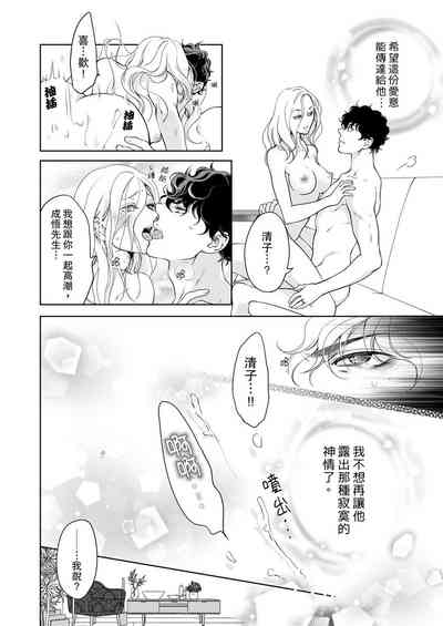 第486页图