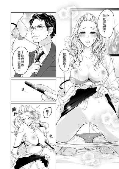 第566页图