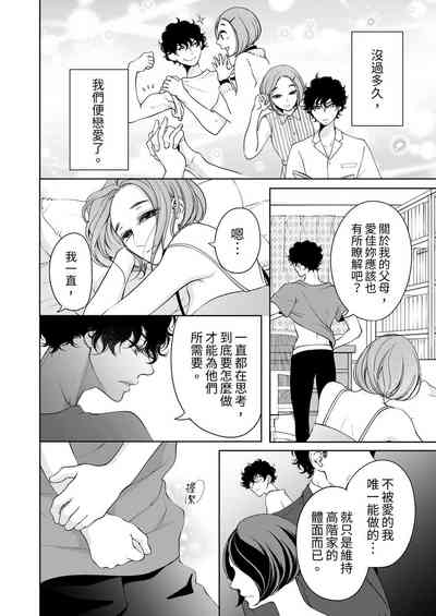 第582页图