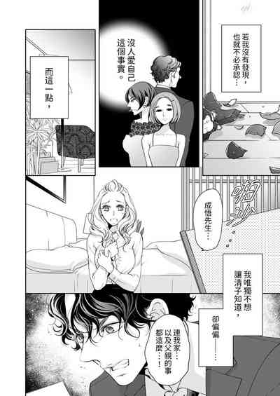 第586页图
