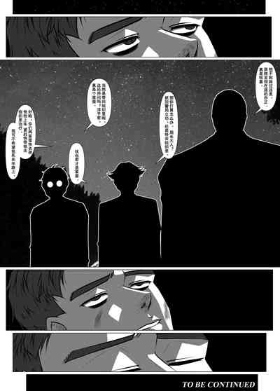 第54頁圖