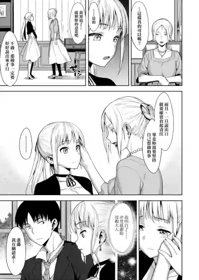 第126页图
