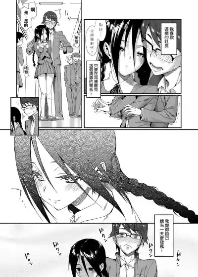第130页图