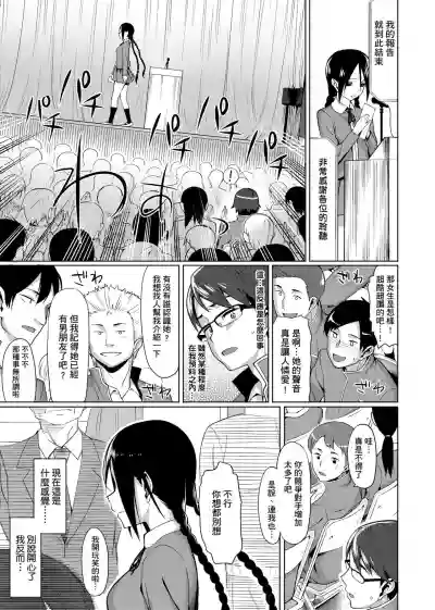 第158页图