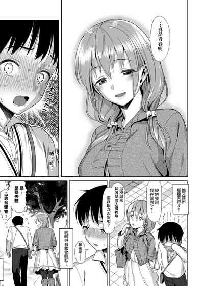 第214页图