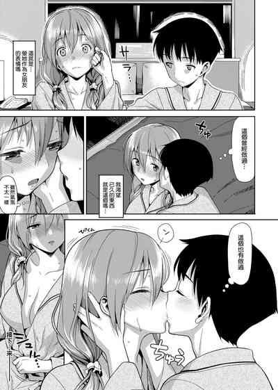 第218页图
