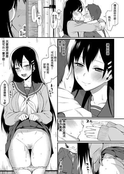 第250页图