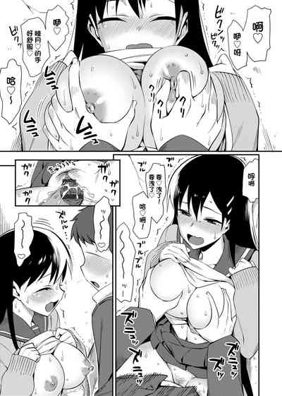第254页图