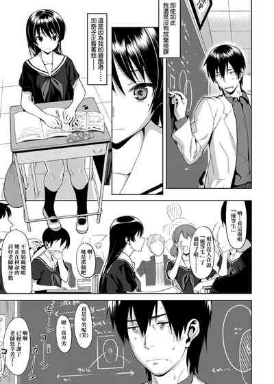第262页图